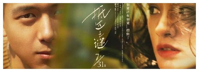怎么办假圣言学院文凭毕业证
