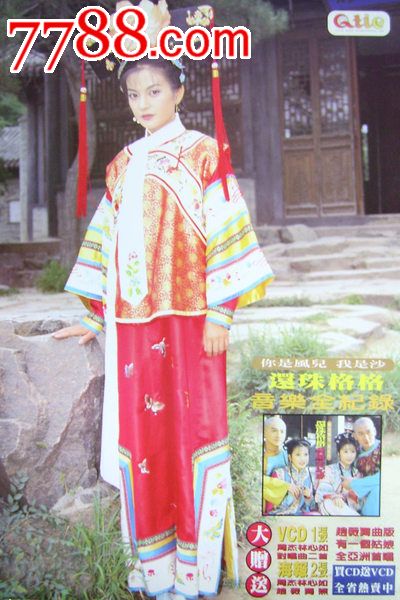 怎么购买工商银行流水